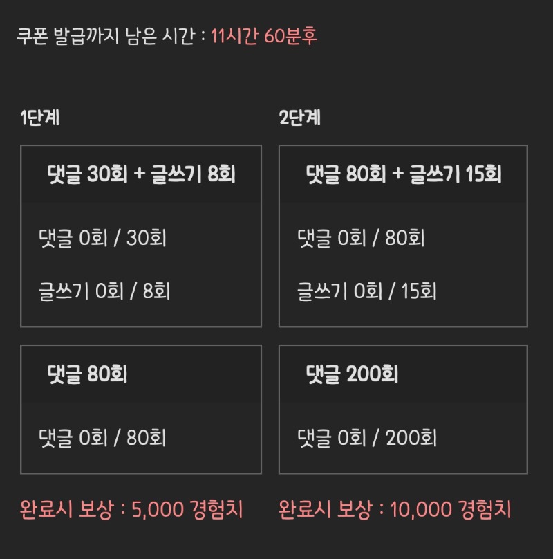 피리 거거!!