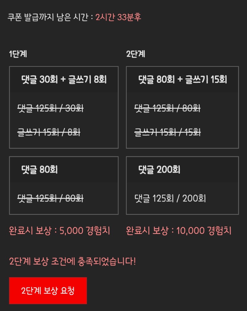 피리 완 ㅅㅅ