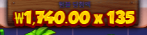 나이스 루작보난자 ㅅㅅ