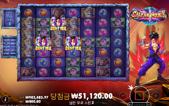 4겜 와따가따 중인데 ... 다행이네요 ...
