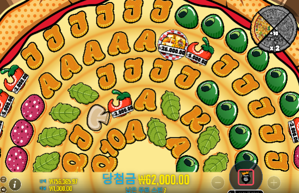 4겜 와따가따 중인데 ... 다행이네요 ...