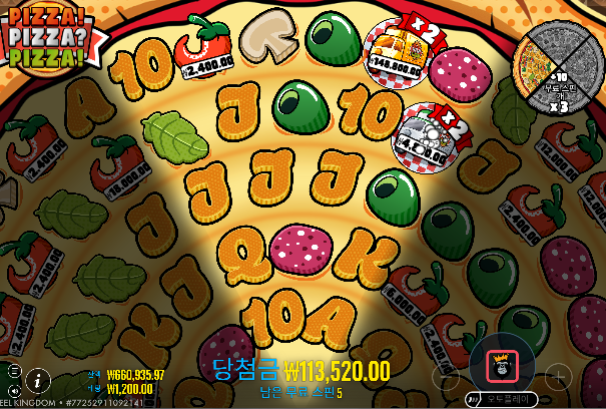 4겜 와따가따 중인데 ... 다행이네요 ...