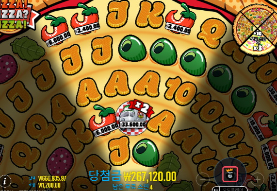 4겜 와따가따 중인데 ... 다행이네요 ...