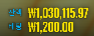 4겜 와따가따 중인데 ... 다행이네요 ...