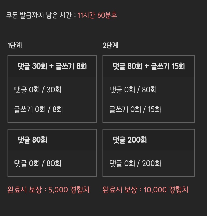 피리 거거!!