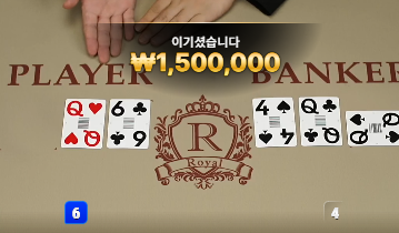 다스엑스 굿!