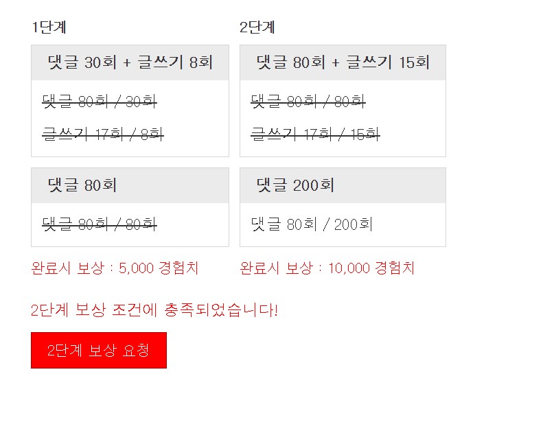 점심전에 꺼~억!!