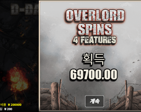 결국 환못치고 삭제...