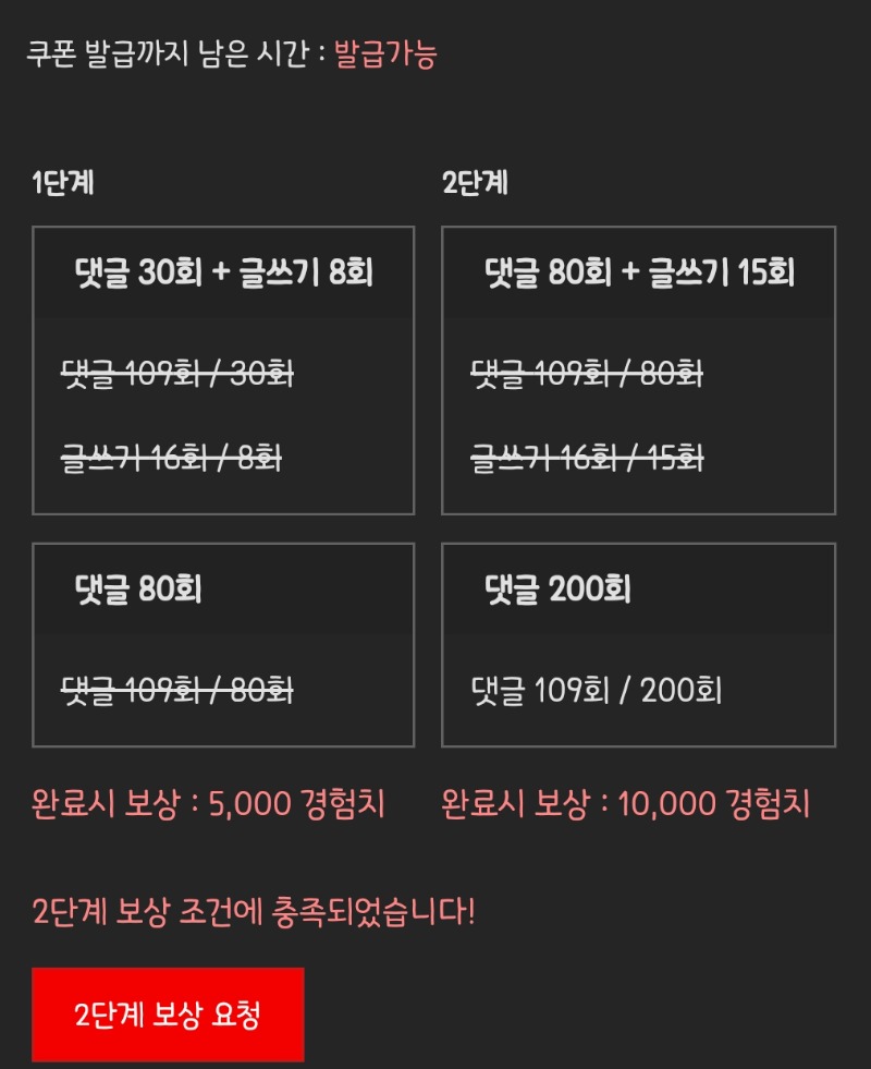 피리 완 ㅅㅅ