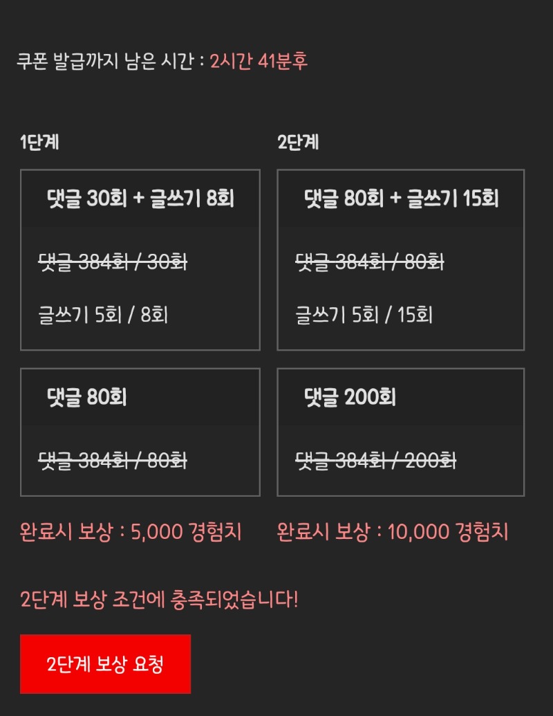 피리 완 ㅅㅅ