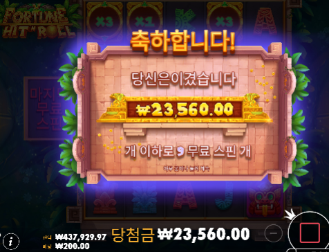 좀비카지노는 별로네요