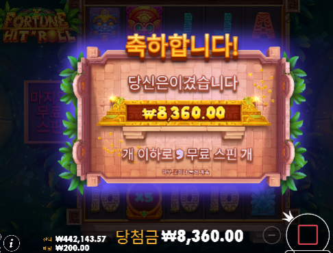 좀비카지노는 별로네요