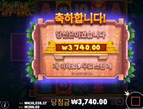 좀비카지노는 별로네요