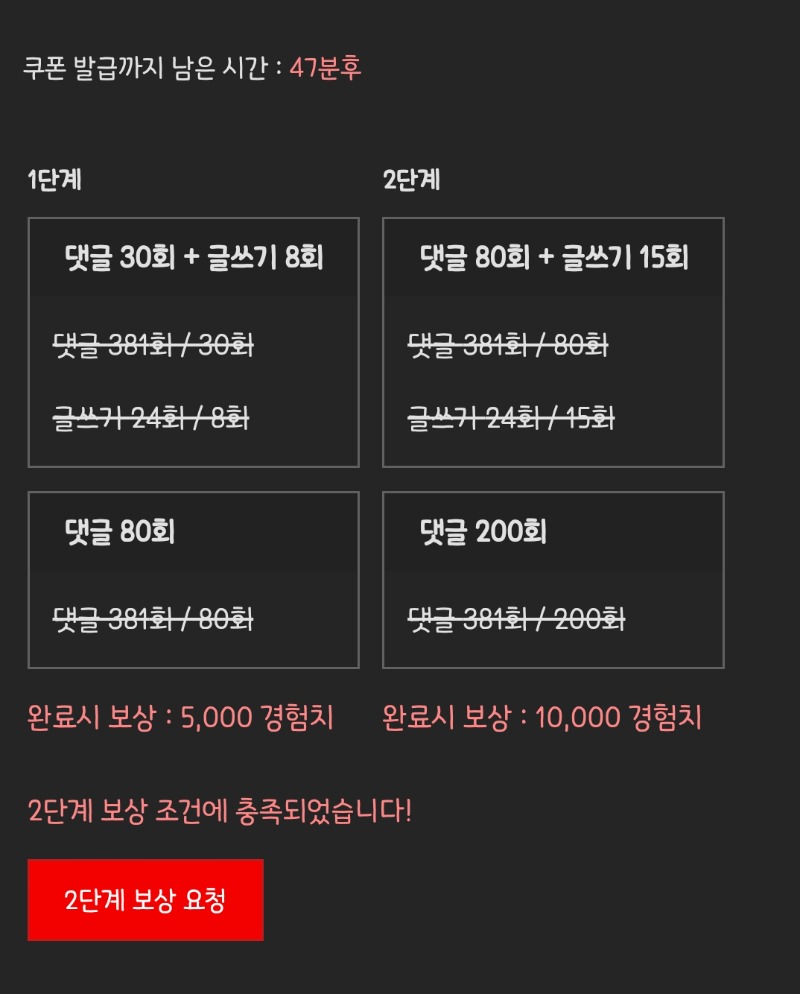 피리 완 ㅅㅅ