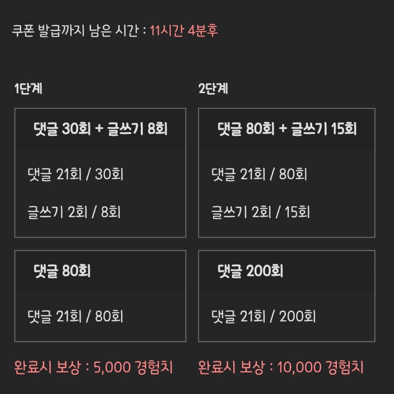 피리 가자요!