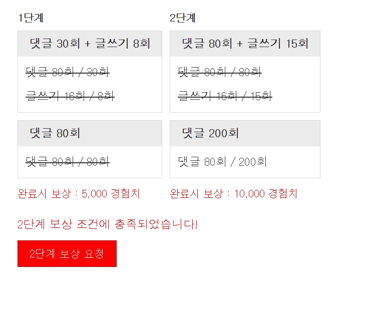 후식으로 꺼~억!!