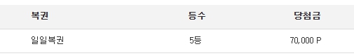 5보기 ㅅㅅㅅㅅㅅㅅㅅㅅ