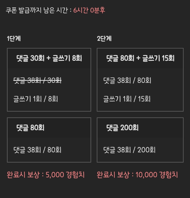 피리 가자요!