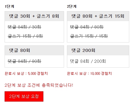 나이스근하게 ㅅㅅㅅㅅㅅㅅㅅ