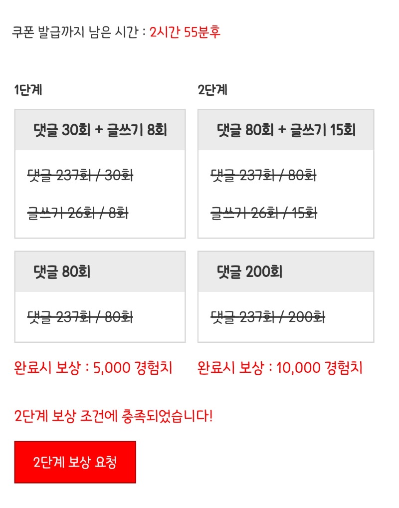 피리 완 ㅅㅅ