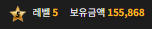 심하다 심해...10판중에 100배가없네...