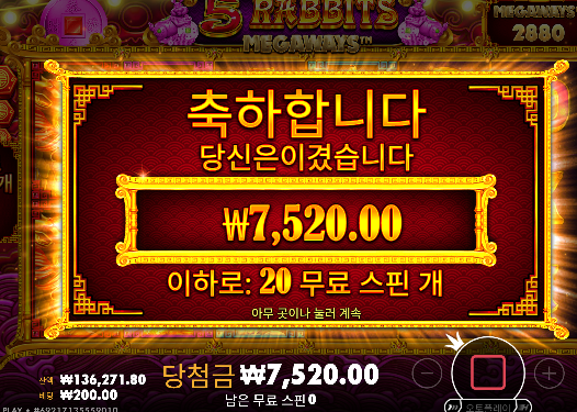 심하다 심해...10판중에 100배가없네...