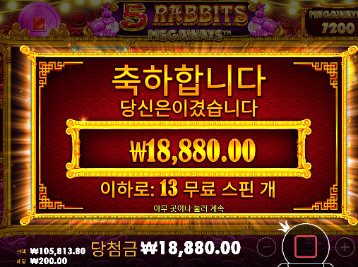 심하다 심해...10판중에 100배가없네...