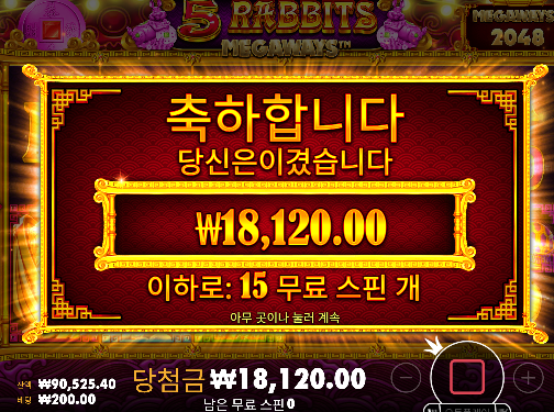 심하다 심해...10판중에 100배가없네...