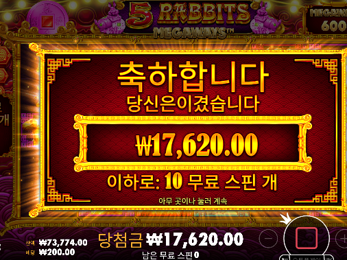 심하다 심해...10판중에 100배가없네...