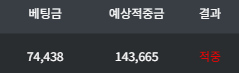 심하다 심해...10판중에 100배가없네...