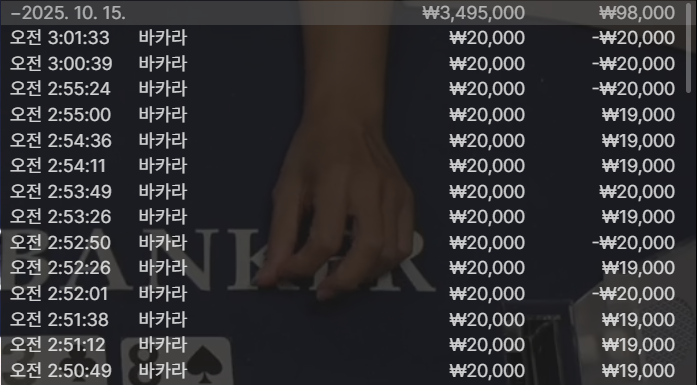 ## 아벤후기 ##