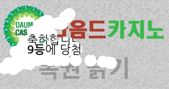 9보기 ㅅㅅㅅㅅㅅㅅㅅㅅ