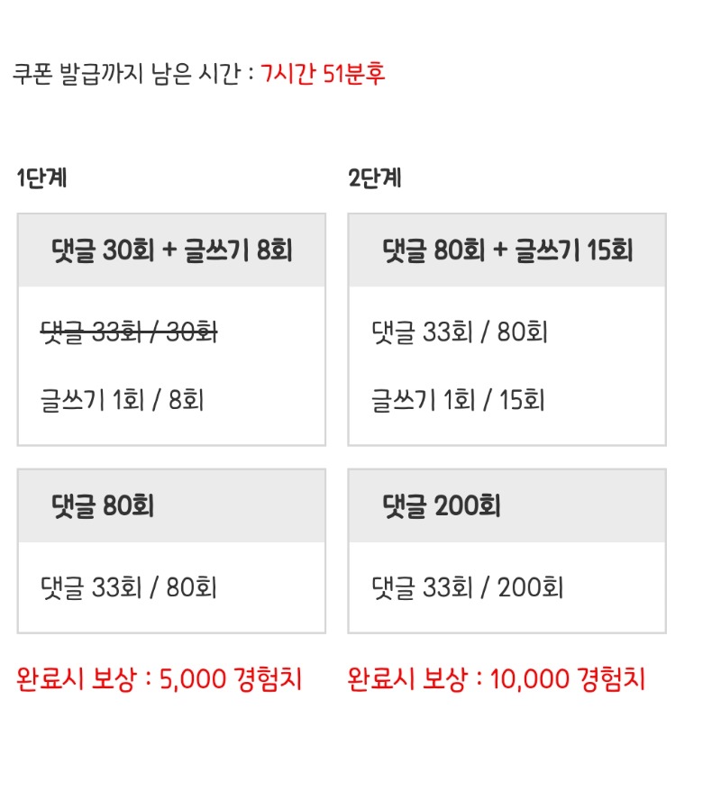 피리 거거!