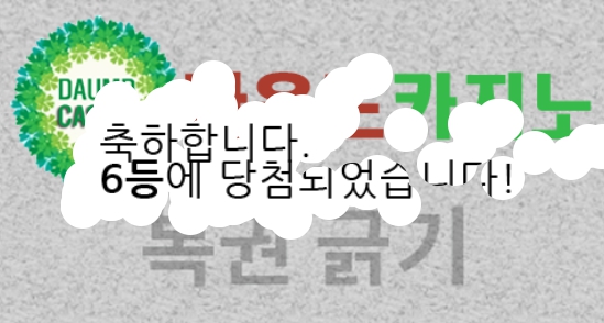 6보기 ㅅㅅㅅㅅㅅ