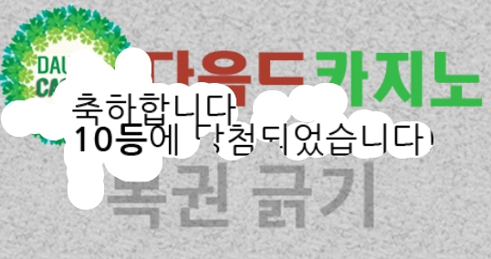 10보기 ㅅㅅㅅㅅㅅㅅㅅㅅㅅㅅㅅㅅㅅㅅㅅㅅㅅㅅㅅㅅ