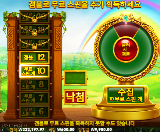결국 못빼고 오링이네...