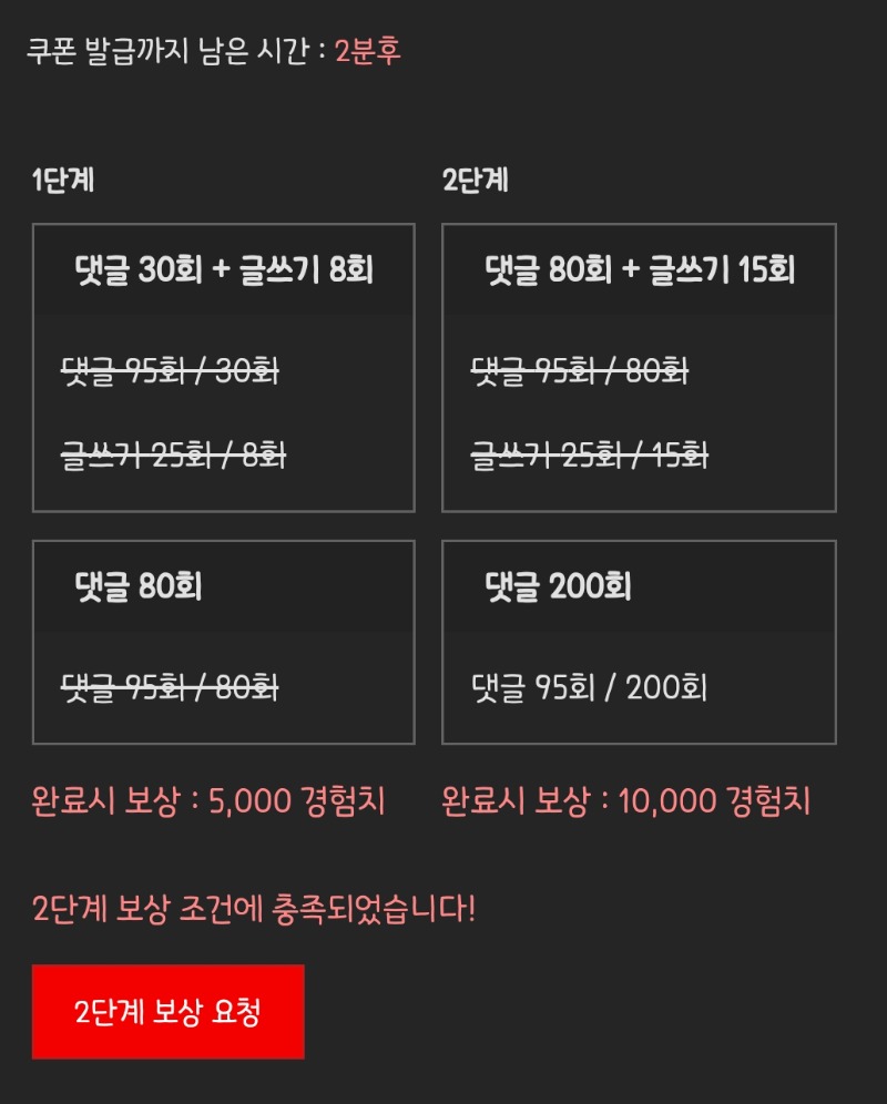 피리 완 ㅅㅅ