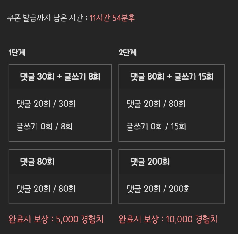 피리 다시 거거!