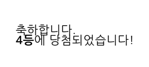 ## 사뽁 ##