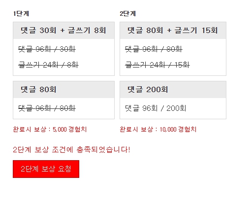 완성입니다.