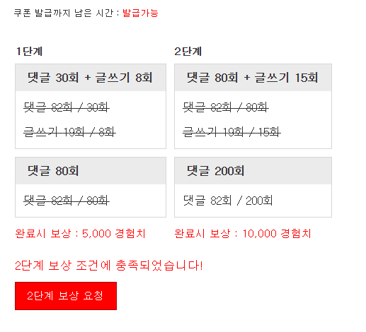 ## 숙제완 ##