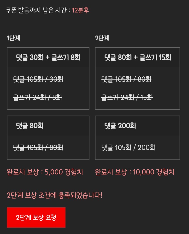 피리 완 ㅅㅅ