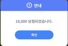 노리밋 게임이름참 ㅋㅋ