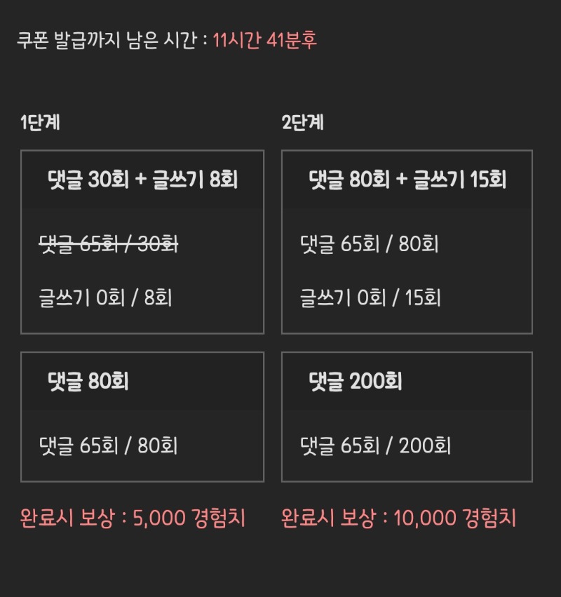 피리 가자요!
