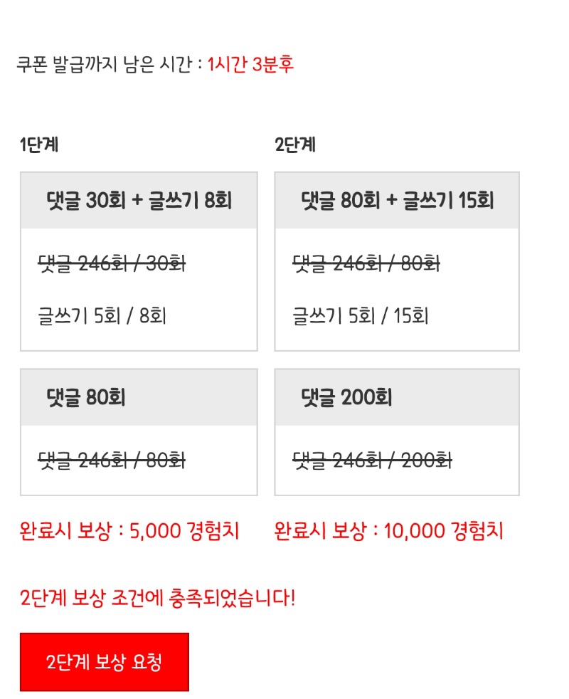 피리 완 ㅅㅅ