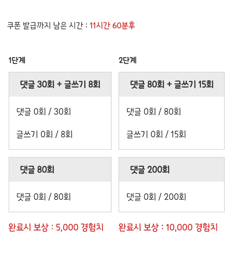 피리 가자요!