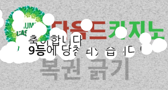 9보기 ㅅㅅㅅㅅㅅㅅㅅ