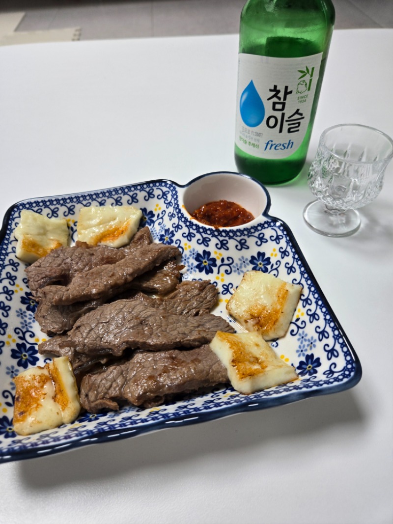 오늘의야시기