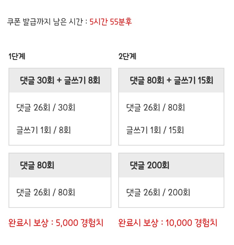 피리 가자요