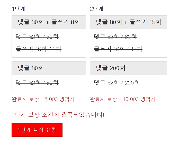 점심으로 꺼~억!!